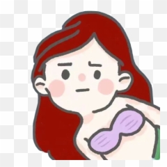 Cute Disney Princess Png Emoji