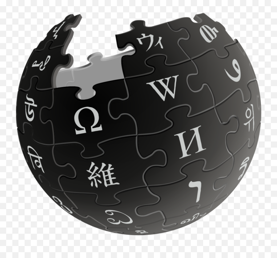 Wikipedia - Wikipedia Logo Emoji,Emoji Jigsaw Puzzle
