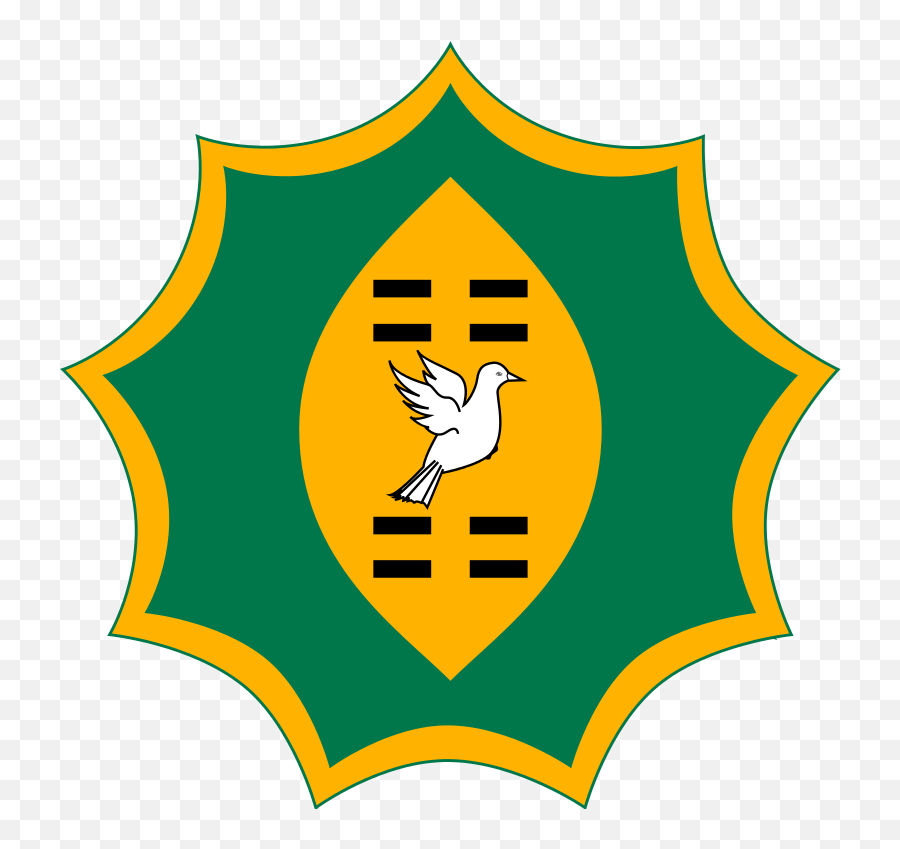 Emblem Of The South African - South African Defence Force Logo Emoji,South Africa Emoji