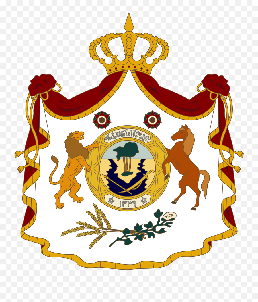 Coat Of Arms Of Iraq - Eagle Of Saladin Palestine Emoji,North Korea Flag Emoji