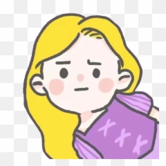 Cute Disney Princess Png Emoji