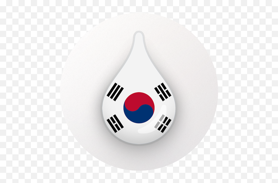 Hooiho Ia N Papa Hana Apk Ao I Ka Lelo Hawaii A Me - South Korea Flag Emoji,Aku Emoji