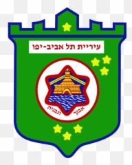 Emblem Of Tel Aviv - Flag Emoji