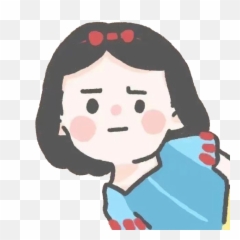 Cute Disney Princess Png Emoji
