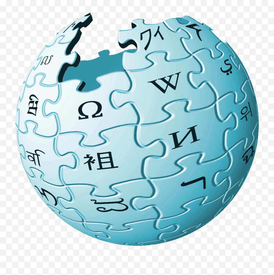 Wikipedia Logo Platinum - Wikipedia Logo Blank Background Emoji,Soccer Ball Emoji