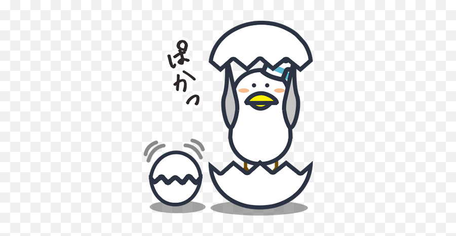 Maybe Its Seagull - Cartoon Emoji,Seagull Emoji
