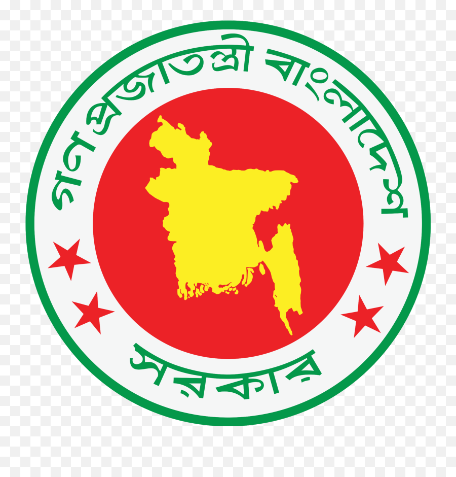 Education In Bangladesh - Government Of Bangladesh Logo Emoji,Adults Only Emoji Android
