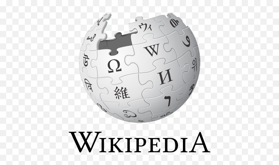 Wikipedia - Wikipedia Logo Transparent Background Emoji,Emoji Room Ideas