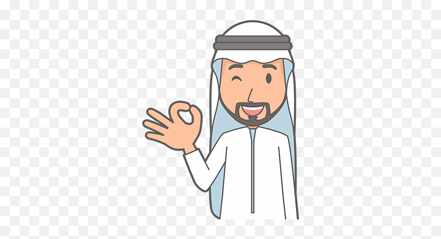 Muslimoji Man - Clip Art Emoji,Man Facepalm Emoji