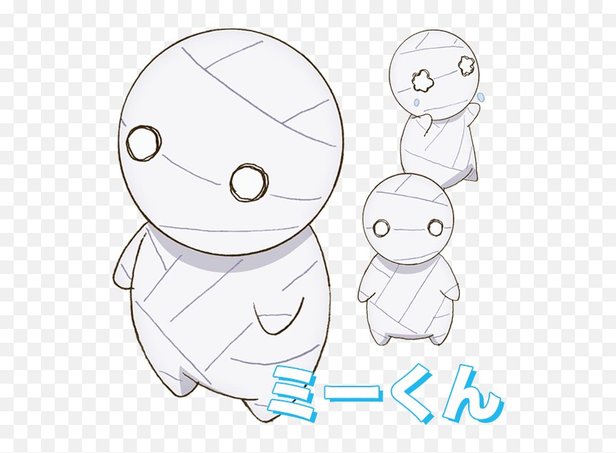 Art Book - Miira No Kaikata Mummy Emoji,Emoji Mii