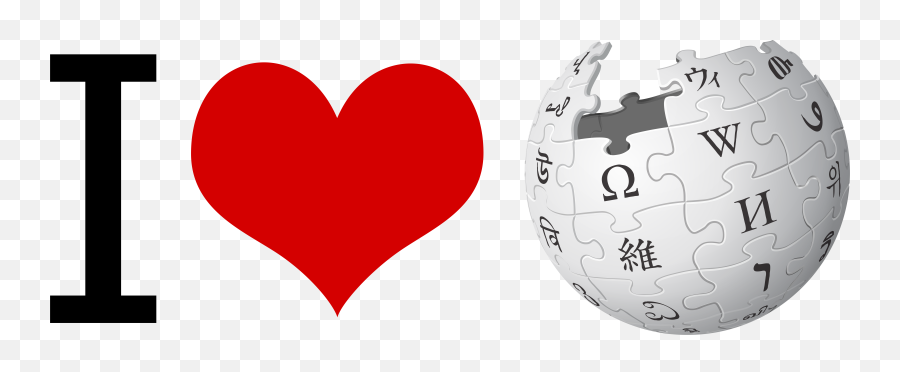 I Heart Wiki Correct - Wikipedia Logo 2019 Emoji,Emoji Jigsaw Puzzle