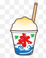 Trending Shavedice Stickers - Gacha Ice Cream Emoji