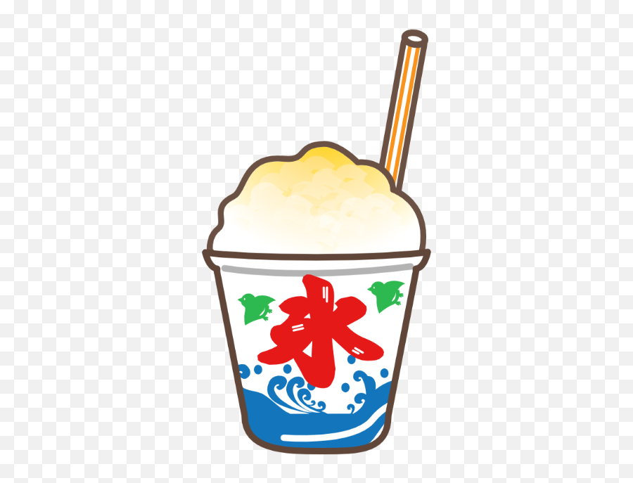 Trending Shavedice Stickers - Gacha Ice Cream Emoji,Shaved Ice Emoji