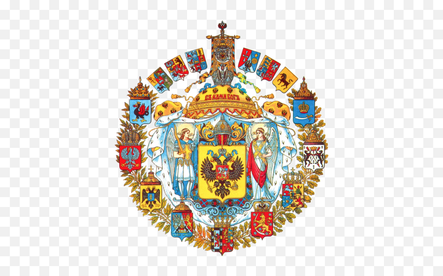 Coat Of Arms Of The Russian Empire - Rothschild Crest Emoji,Unicorn Emoji Phone Case