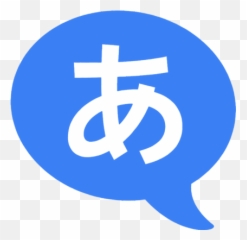 Smoogle Translate - Smoogle Translate Discord Emoji,Russian Flag Emoji