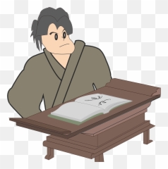 Study Learn Book Education Student - Ancient Japanese Furnishings Clipart Transparent Emoji,Stack Of Books Emoji