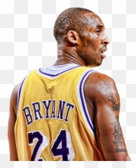 Ripkobe Nba Basketball Lakers La Lalake - Kobe Bryant Emoji,Nba Emoji App