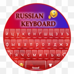 Russian Keyboard - Dot Emoji