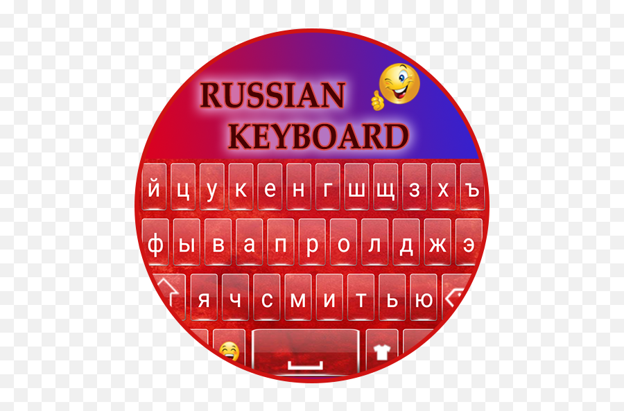Russian Keyboard - Dot Emoji,Russian Emojis