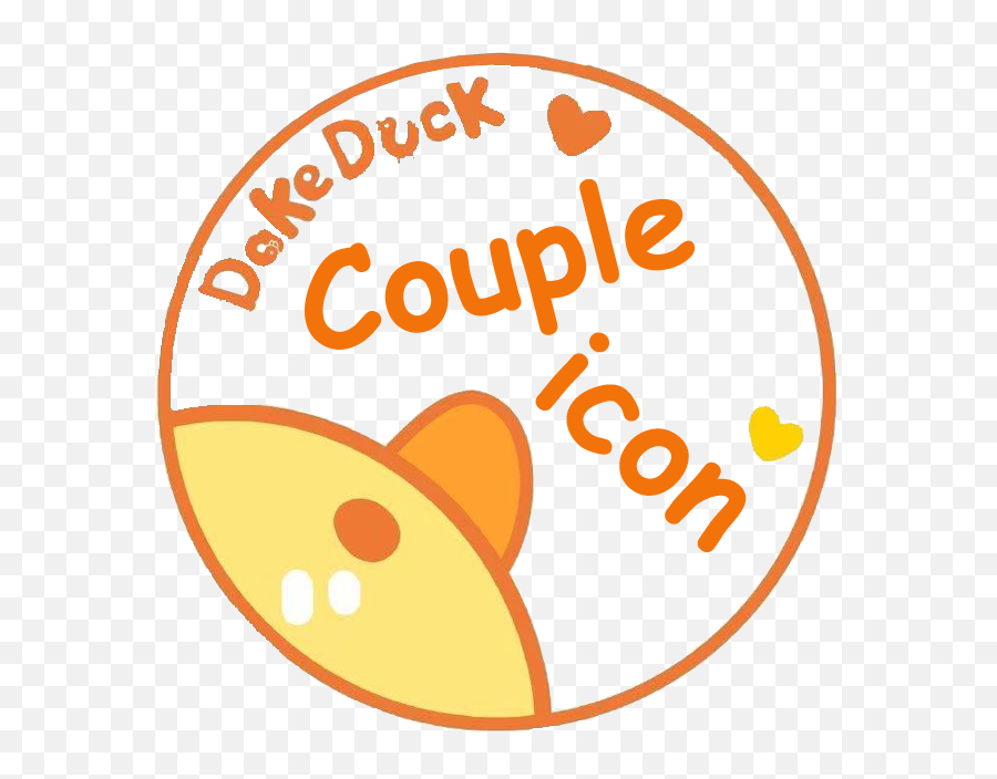Dake Duck Icon Png Emoji,Dake Duck