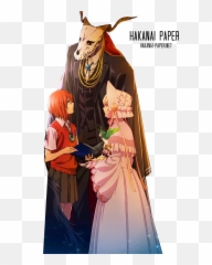 Download The Ancient Magus - Dvd The Ancient Magus Bride Hd Dvd The Ancient Magus Bride Emoji,Bride Emoji Png