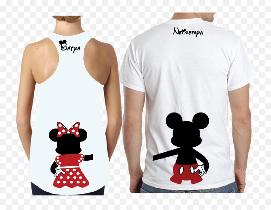T - Mickey Minnie Gender Reveal Tie Shirts Emoji,Current Emoji Shirts