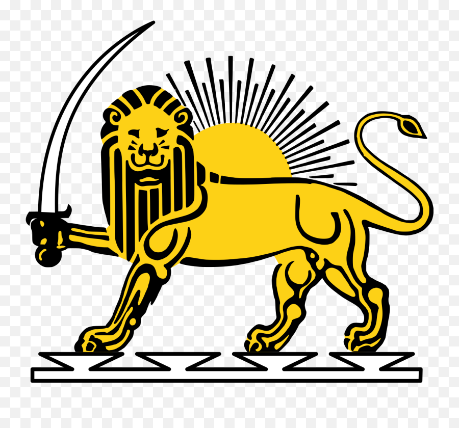 Lion And Sun Colored - Persian Lion And Sun Emoji,Emoji 76