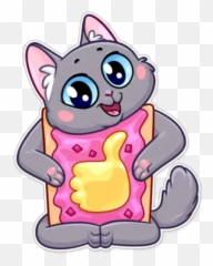 Nyan Cat - Sticker Emoji,Nyan Cat Emoji