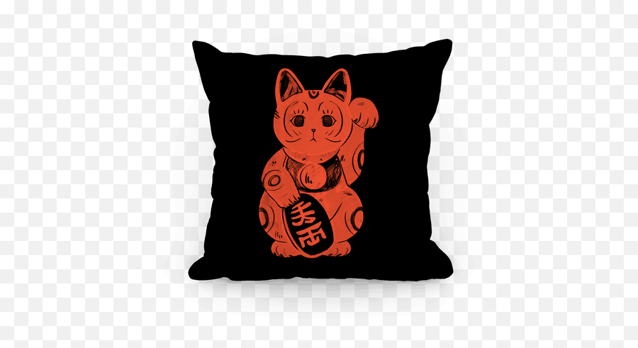 Japan Pillows Lookhuman - Nap Time Pillows Emoji,Cat Japanese Emoji