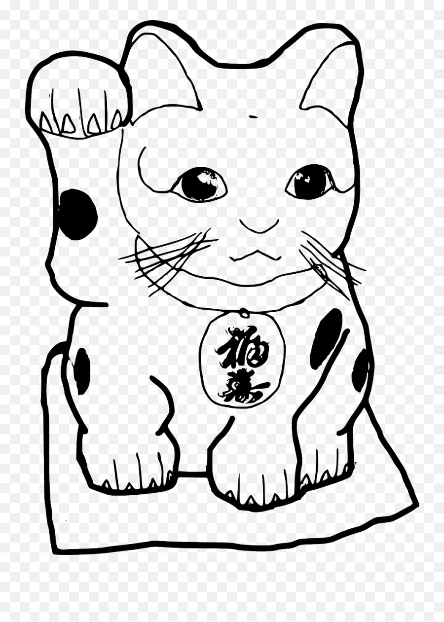 Superstition Porcelain Cat Fortune - Chinese Lucky Cat Coloring Sheet Emoji,Nazar Amulet Emoji