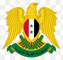 Coat Of Arms Syria - Symbol Emoji