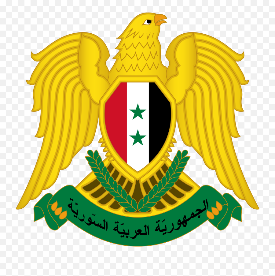 Coat Of Arms Of Syria - Syria Symbol Emoji,North Korea Flag Emoji