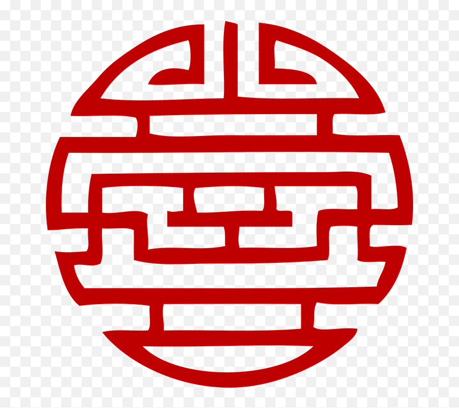 Japanese Symbols Oriental - Japanese Red Circle Symbol Emoji,Japanese Text Emojis