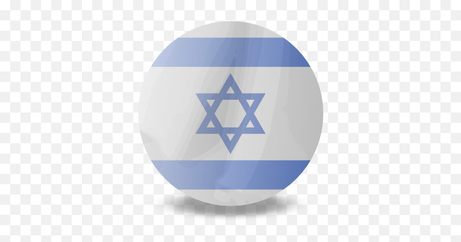 Israel Flag Icon - Israel Flag Emoji,Israeli Flag Emoji