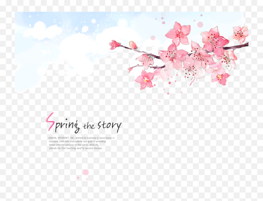 Flower Cherry Blossom - Floral Background Png Download Korean Spring Flower Transparent Emoji,Sakura Blossom Emoji