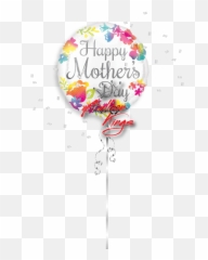 Happy Mothers Day Watercolor - Emoji