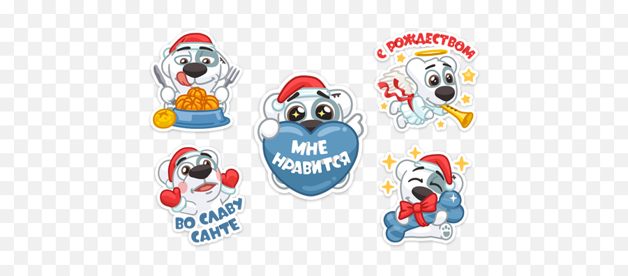 Set Of Stickers New Years Spotty Vk - Logo Vk New Year Emoji,New Year's Emoji