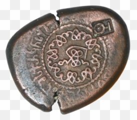 Georgian scripts - Wikiwand Antique Emoji