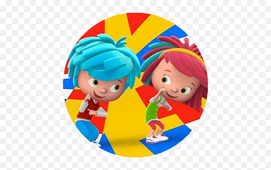 Yoyo Clipart Animated Picture - Yo E Yo Emoji,Yoyo Emoji