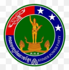 Free Png Images U0026 Free Vectors Graphics Psd Files - Dlpngcom Emblem Emoji,Khmer Flag Emoji