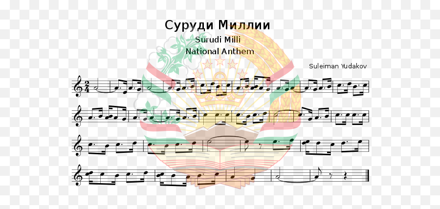 Tajik Anthem Music Sheet - Illustration Emoji,How To Make Emojis Out Of Symbols