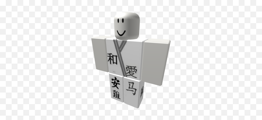White Ninja Pants With Asian Symbols - Roblox Roblox Shirt Template Emoji,Asian Emoticon