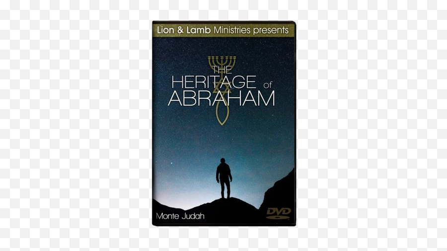 Messianic Marketplace Hebrew Roots Hebraic Roots Judaica - Book Cover Emoji,Rosh Hashanah Emoji