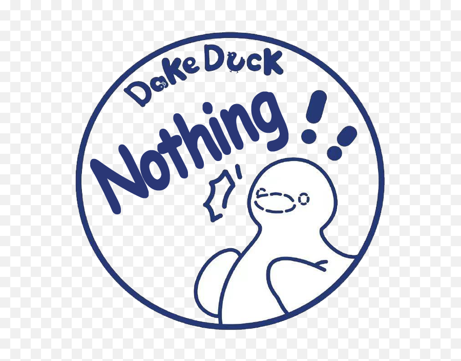 Dake Duck Nothing Png Emoji,Dake Duck