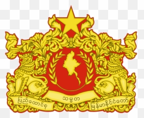 State Seal Of Myanmar - Republic The Union Emoji