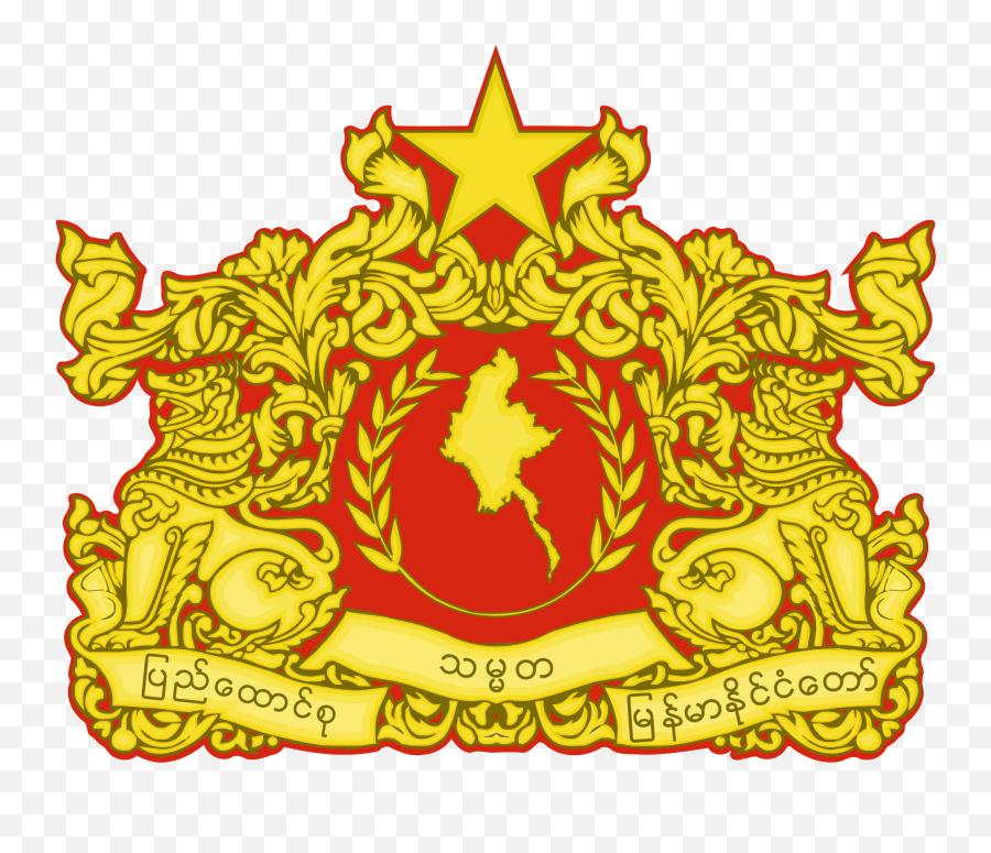 State Seal Of Myanmar - Republic Of The Union Of Myanmar Emoji,North Korea Flag Emoji