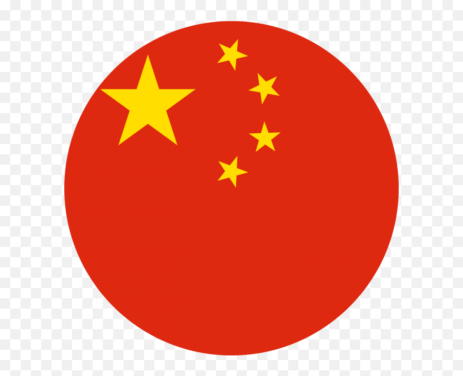 China Flag Png Transparent Image - China Flag Emoji,British Flag Emoji