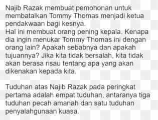 Rupanya Ini Punca Sebenar Najib Mohon - Colorfulness Emoji,Emoji Xpress Game