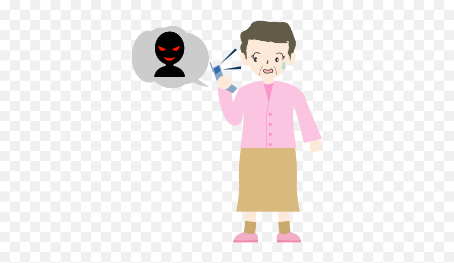 Suspicious Person Checklist Clipart - Cartoon Emoji,Frazzled Emoji