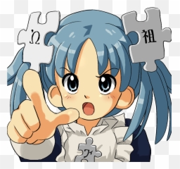 Dont Abbreviate As Wiki - Wikipe Tan Emoji,Hair Cut Emoji